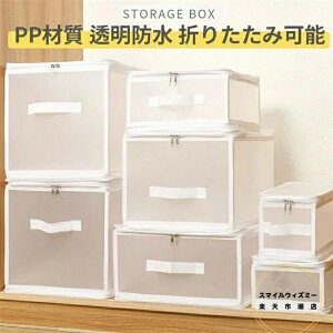  hhoh [{bNX [BOX PPf ςݏdˉ\ [ ߗގ[ [ [P[X [ ސ t@ubN{bNX N[[bg ܂肽݉\ ^ q 