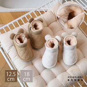 xr[ u[c LbY N [gu[c ̎q H~ V[gu[c qC ӂӂ  Xm[u[c {A h g TChSA q u[c LbYC ₷ 