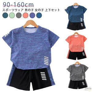 TVc  X|[cEFA 110  EFA q jO WjA n[tpc t ㉺Zbg LbY V[gpc X|[cEFA ZbgAbv TbJ[ g[jOEFA q