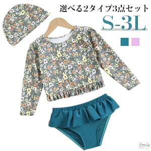 ̎q  V[gpc 3_Zbg Xqt XCEFA ㉺Zbg Zp[g WjA bVK[h ԕ pc UVJbg  q LbY LbY v[ xr[  ZbgAb