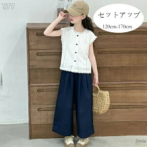 ؍q ZbgAbv ̎q ĕ 킢 ㉺Zbg LbY [XVc+Chpc 2_Zbg K[Y ȂVc Y{  pcZbg Ē ʊw s o