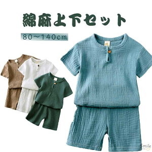  q LbY ZbgAbv ㉺Zbg pW} Ȗ TVc V[gpc [EFA qǂ WjA j̎q ZbgAbv  xr[ Y{ {gX   