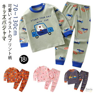 LbY 킢 pW}  80 j̎q q xr[ ̎q  15 pW} Rbg [EFA q ㉺Zbg ؍  H t     sN  90 100 110 120