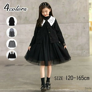 �����s�[�X ���̎q �q���� ���ǂ��� �L�b�Y �t �H �~ �A�E�^�[ �L�b�Y �x�r�[ �q�� �L�b�Y�� �L�b�Y�A�E�^�[ �y�ʃA�E�^�[ �y�� �H�D�� �H�D �ۈ牀 �H�� �H�~�� 120 130 140 150 160cm �L�b�Y �t�H