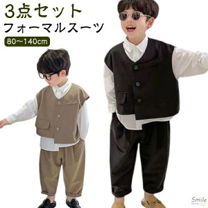  LbY tH[}X[c xXgt j̎q ܎O qX[c tH[} w j̎qX[c   LbYX[c \  y3_Zbgzq X[c 80 y3_Z