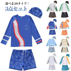 3_Zbg LbY j̎q  ㉺Zbg xr[ Xqt XCEFA  bVK[h pc UV q WjA C ۈ牀 v[ ZbgAbv  V[gpc xr[ O΍ 