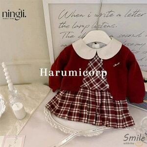 ZbgAbv LbY xr[ ̎q J[fBK XJ[g bh q ㉺Zbg gbvX  jbg Z[^[ Jbg\[ WjA Ԃ   90cm 100cm 110cm 120cm 130cm