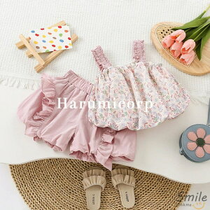 ZbgAbv LbY xr[ ̎q ԕgbvXVbgpc q ĕ ㉺Zbg Ԃ qǂ   a oYj v[g ۈ牀 ct o 90 1