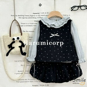 送料無料セットアップ キッズ ベビー服 女の子 カーディガン ワンピース 子供服 上下セット トップス 長袖 カットソー ジュニア 赤ちゃん おしゃれ 可愛い 80cm 90cm 100cm 110cm 120cm 春服 秋物 入