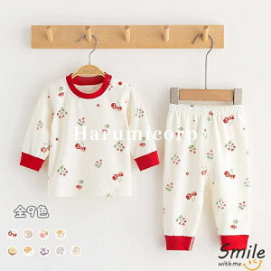 9F ZbgAbv LbY 100 xr[ ̎q j̎q [EFA ㉺Zbg tH~ V Ԃ q  pW} gbvX  Opc    ۈ牀