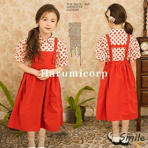 ZbgAbv LbY q ̎q ĕ gbvX uEX Vc  s[X Tybg ؍q WjA ǂ xr[   \  sAm w 