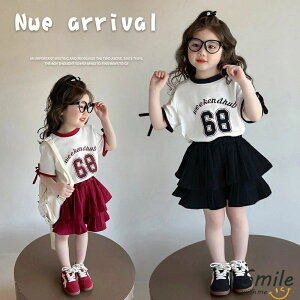 JWA XJ[gZbg W[W qW[W ZbgAbv ㉺2_Zbg _Xߑ LbY ̎q WjA 90cm 100cm 110cm 120cm 130cm 140cm t  XEFbg  K[Y g[i[ X