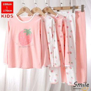 pW} LbY xr[ LbYpW}  [EFA Q ㉺Zbg ̎q j̎q  t  H ~ 100cm 110cm 120cm 130cm 140cm 150cm 160cm 170cm ZbgAbv q WjA Ԃ ct