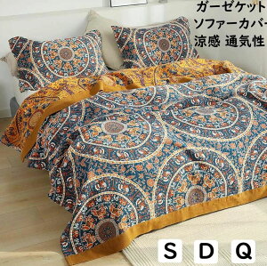 K[[Pbg ĕzc {w~A 100% 5dD K[[  z z y | VO _u NC[ ʋC 􂦂 \t@[Jo[ K[[uPbg Ċ|Q ^IPbg 