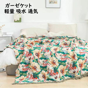 K[[Pbg Ċ|zc ԕ ^bZ  z z y ʋC _u 100% K[[ 􂦂 QPbg uPbg \t@[Jo[ ^IPbg | ĕzc yʖѕz |zc 