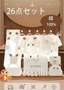 ċGp V xr[Zbg 26_ 100% p[X ʋCQ 0~6 C v[ ][g ۗ   Ăh~   ̎q j̎q NX}X a v[