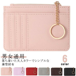 fB[X  J[hP[X D X ~jz ^z \ J[hP[X d؂  z ^ Y J[h  pXP[X