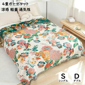 K[[Pbgԕ ^bZ K[[ 4dD 100%  z z y ĕzc | VO _u ʋC 􂦂 GAR΍ \t@[Jo[ K[[uPbg Ċ| Q ^IP