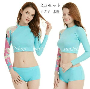 ウェットスーツ ミズギ 2点セット レディース バックジップ ダイビングスーツ 水着 ダイビング サーフィン 女性 長袖 シュノーケリング マリンスポーツ フルスーツ セミドライ おしゃれ 防