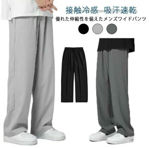 Y  Y{ ڐG⊴ -5 ĕ ڐG⊴ K Xg[gpc W[W K`Epc  y   傫TCY JWA  n  ACXVN O JW