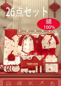 V ėp xr[Zbg 26_ 100% p[X ʋCQ 0~6 oYj ăMtg   jp NX}X a v[g 