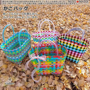 �J�S�o�b�O �n���h�o�b�O ��񂰃o�b�O �g�[�g�o�b�O �X�g���[�o�b�O ���|�� �J�o�� �莝�� ����� ���҂� ��e�� ���� ������� �y�� �t �� ���s �X�K�[��