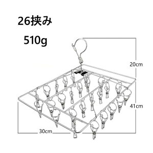 pnK[ 26/30s` TChtbNt Ⴂ ƑΉ | ݐ x_  󊱂   O s`nK[   nK[ tbN s` nK[ }V