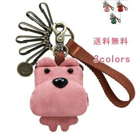 キーホルダー キーリング ぬいぐるみ ストラップ 熊 小銭入れ レディース ファスナー コンパクト カップル プレゼント かわいい 送料無料