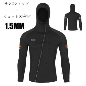 1.5MM EFbgX[c gbvX obNWbv _CrOX[c   Y _CrO T[tB }X|[c hۉ tX[c Z~hC Vm[PO j v _