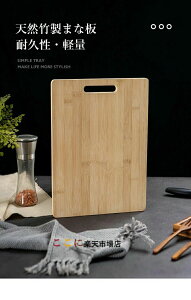 ʂ܂Ȕ VR| ܂Ȕ ܂Ȃ JbeBO{[h 40×28cm 32×22cm 28×20cm `bsO{[h v[g ꖇ ` lp M k JtF  ~  傫 Lb`