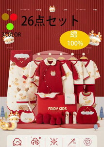 V xr[Zbg 26_ 100% p[X zct 0~6 oYj Mtg   ̎q j̎q NX}X a v[g 