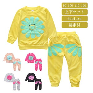 120cm ZbgAbv LbY xr[ g[i[  ̎q 110 g[i[ gbvX tH 100 Opc 90 q W[W Ԃ [EFA    a v[