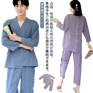㉺ fB[X  ˂܂ XL j VjA r t ppW} Q ō pߗ  Y pW}  H 傫TCY M L  2XL 3XL