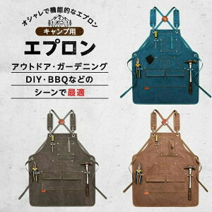 AEghA DIY Lv K[fjO Gv  Ɨp IV OGv [NGv Lb`Gv Y Ղ[ jp