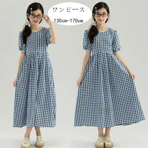 �؍��q���� �����s�[�X ���̎q ������� �����s�[�X �u���[ ���킢�� �e�q�y�A ���� �����O�䃏���s�[�X �C�x���g �a���� ������ �Ă΂� ���s ���]�[�g ���o���� �`�F�b�N�� �����s�[�X ��100