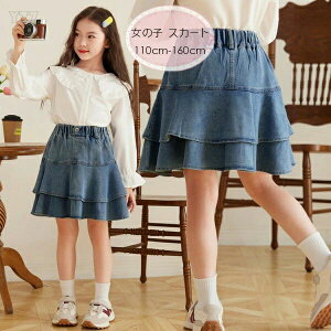 ؍q ̎q fjXJ[g eBA[hXJ[g u[ LbY  G XJ[g Cxg a  qǂ K[Y 킢 _XXJ[g Ē t H ʊw