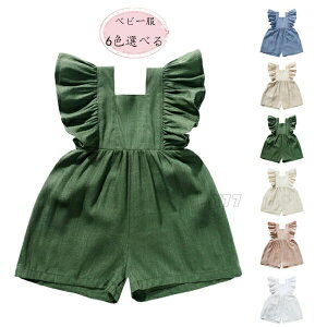 xr[ Tybg p[X ȖTybg xr[ 73 80 90 100 Ԃ I[C Ȃ t Jo[I[ Vv q qǂ ̎q t  H COq  