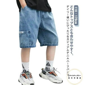 110]170cm fjn[tpc LbY qǂ V[gpc    q W[Y Gp Zp Y{ EGXgS j̎q WjA {gX JWA  ؍q