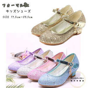 LbYV[Y q tH[} C \ C ̎q  tH[}V[Y ̎q Ǝ tH[}V[Y q tH[} C w V[Y ̎q tH[} sAm\C