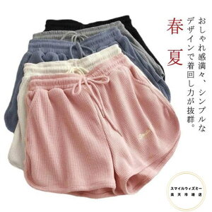 bt XEFbgpc V[gpc fB[X Zp t  [EFA  킢   [pc ؍ t@bV 傫TCY K jO JW