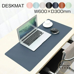 �s60×30cm�t����^�}�E�X�p�b�h�i�n�[�h�E�Q�[�~���O�j ���U�[�� �f�X�N�}�b�g �Q�[�~���O�}�E�X�p�b�h �傫�� ��^ �� ���炩 ��^�}�E�X�p�b�h �J���t���@��^ �f�X�N �}�b�g �}�E�X�p�b