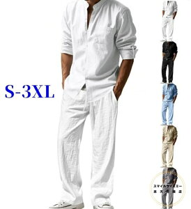 bNX Ȗ㉺Zbg Y Vc Opc    l n jp t lC  傫TCY ăZbgAbv JWA [EFA  s C Z