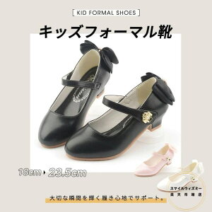 LbY tH[} C \ C ̎q  tH[}V[YqC q[w Ǝ tH[}V[Y q tH[} C w V[Y ̎q tH[} sAm\C 