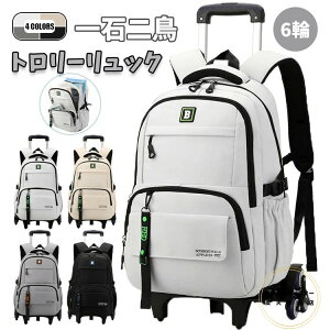 n g[bN L[bN y bN LbY j̎q O[ w wN Z ̎q w wZwN ԕt 6 2WAY q bNTbN L[obO X[