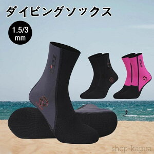 _CrO\bNX 1.5mm 3mm tB\bNX EFbgX[c lIv ۉ ~ T[tu[c }u[c Vm[PO\bNX T[tB EBhT[tB Jk[ _C