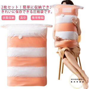 2Zbg  ߗގ[ |@sv k ^󈳏k k k{bNX sp ߑւ q ӂƂ ^IPbg uPbg hJr ĕ |vsv [pi  ~