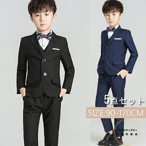 wX[cj tH[}X[c w ƎX[c jq lCr[ qtH[}X[cj90cm 5_Zbg  X[c j̎q X[c LbY tH[} j̎q q