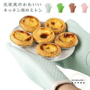 ϔM I[u~g 5{w 2Zbg p Lb`O[u  E茓p ϔM ₯ǖh~ VRO[u dqW  痿p ϔMO[u I[u Ȃ