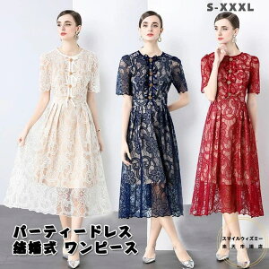 p[eB[hX  s[X hX  傫TCY tH[} O OhX ~  񎟉 I Ă΂ i G ̌^Jo[ ԕhJ 40 30 20 50