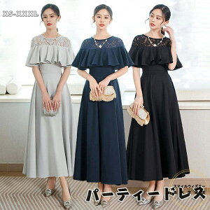 p[eB[hX  s[X hX  傫TCY  [X tH[}hX O tA 񎟉 I Ă΂ i G ƔȂ ̌^Jo[ 40 30 20 5